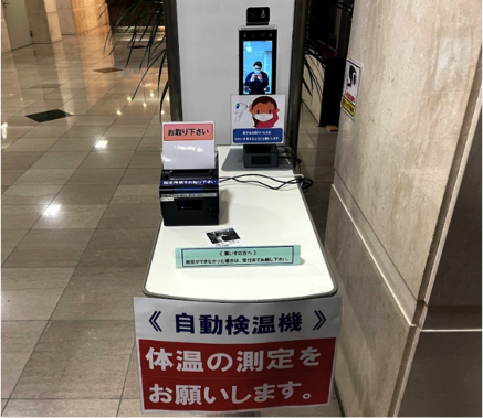 D17039 53 719028 2