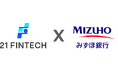 みずほ銀行とのコミットメントライン契約締結に関するお知らせ