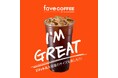 韓国発の人気コーヒーブランド『fave COFFEE』が日本初上陸! “1Lドリンク” が生み出す新たなコーヒーカルチャーを大阪から発信