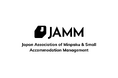 一般社団法人民泊・小規模宿泊施設運営・管理事業者協会(JAMM)設立のお知らせ