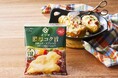 よつ葉乳業、家庭用チーズ商品のパッケージをリニューアル。「よつ葉」らしさとおいしさがより伝わるデザインへ。2026年秋季より順次切り替え