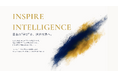 「日本の学びを世界水準へ」新オンライン学習サービス『Inspire Intelligence Academy(IIA)』が始動 第一弾はスティーブ・ジョブズとイーロン・マスク