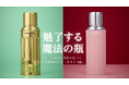 “魔法瓶の原点”から現代へ──Made in Hong Kong「CAMEL122」、日本での販売開始