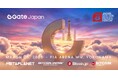 【Gate Japan株式会社】日本最大級のビットコインカンファレンス「JAPAN BITCOIN FUTURE FORUM」に協賛・出展