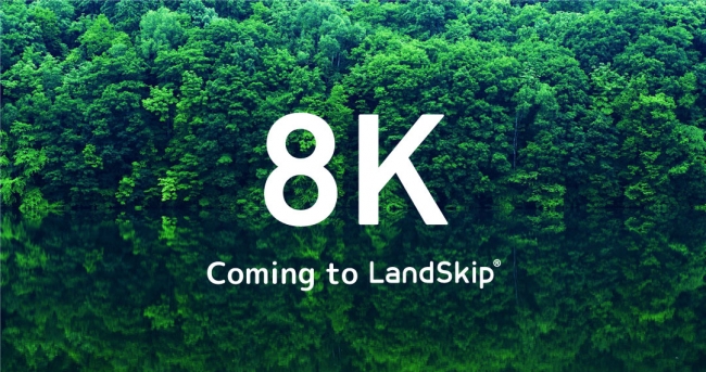 Landskip 8k風景配信を開始 Landskipのプレスリリース