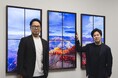 LandSkip、執行役員に元Sky Factory日本代表 山下太郎氏を招聘