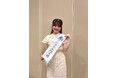 女優•起業家 石川鈴菜、アパホテル主催「笑顔No.1決定戦」でグランプリ受賞