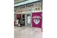 買い物ついでにピアノを♪大阪市に「30分個人レッスンのピアノ教室I Love Piano」初上陸mandai都島教室mandai鶴見教室が同時オープン