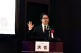 ミライズ矯正歯科南青山・富田大介、顎変形症治療の情報共有と医療教育をテーマに日本デジタル矯正歯科学会で発表