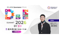 EO JAPAN Governance主催「EO D&I Summit 2026」6月2日（火）に東京にて開催決定