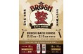 「ととのう。整える」堀田湯×BROSHコラボイベント開催！
