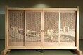 日本の伝統工芸 組子細工/0.1mmの精度 川口博敬展 開催中|KUMIKO Exhibition: Master Craft & Space Value