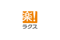 ラクス、2024年4月のベースアップに引き続き、報酬改定を実施 2025年10月より社員の報酬平均3%増