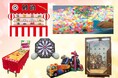 10月12日(日)日韓国交正常化60周年記念イベント~THE マダンフェスティバル~「森と芝生の広場」にて、お子様から大人までお楽しみいただける多彩なブースが出店!