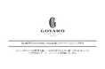 【Limited Event】GOYARD MARQUAGE EVENT