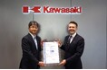 テュフズード、川崎重工に産業用制御システムのサイバーセキュリティ認証(IEC 62443-4-1:2018準拠)を発行