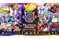 スケールアップしたポケモンユナイト アジア王者決定戦「Pokémon UNITE Asia Champions League 2026 - PUACL2026」の開催が決定!