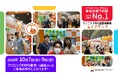 【自動精算機テマサック】2026年10月「クリニックEXPO東京」出展。前回展では事前来場予約数1位、会期中33台の成約の注目ブース