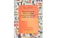 世界5大陸の教育リーダーと共同執筆。岩手県陸前高田市広田町の地域づくりを国際学術書として発表