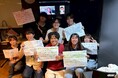 「この1年でどんなチーム/自分になりたいか」——21名の学生が人生を語り、岩手県葛巻町・陸前高田市へ踏み出した