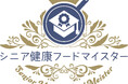 高浜市×三河ベイフットボールクラブ×日本センテナリアン健康協会