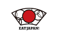 日本の文化を世界に発信する多言語対応イベント『EAT JAPAN!』を初開催