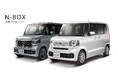 新型N-BOX専用 「A-Collect」のアイテムとして、電動コンソールや音楽を反響させるスマートフォンスタンドなど個性的な7種の用品を10月より発売