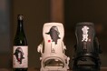 日本発スノーボードブランド「FLUX」と創業300年の青木酒造「雪男」が初コラボ。南魚沼発の限定モデルを世界へ