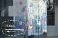 【開催報告】刺し子ブランド「TERAS」、益子・陶庫にてアート展示を実施