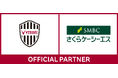 さくらケーシーエス、ヴィッセル神戸オフィシャルパートナーとして2026/27シーズンを応援