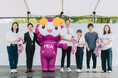 タイの地方電力庁のPEA、公式マスコット「Watt-D」が日本最大級のマスコットイベント「ゆるバース2025」に参加