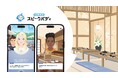 AI英会話スピークバディ、訪日客対応コンテンツの第二弾として「飲食店の接客英語」を提供開始