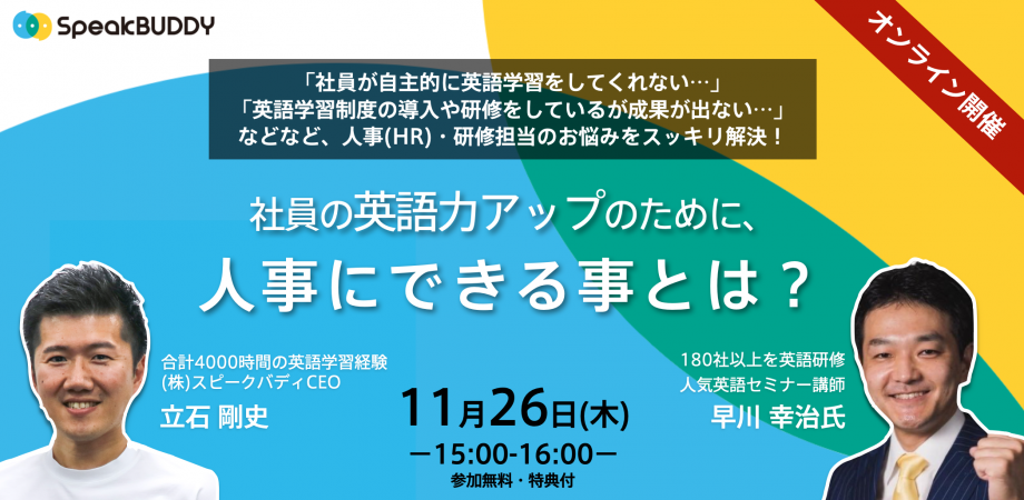 メール便なら送料無料 条件付 10 相当 ビジネスで１番よく使う英会話 現場で本当に使える万能フレーズ１６０ 松井こずえ 条件はお店topで Riosmauricio Com