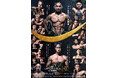 ゼビオアリーナ仙台にて開催『RIZIN LANDMARK 14 in SENDAI』FanStream/StreamPassにて配信決定！