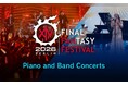『ファイナルファンタジーXIV ファンフェスティバル 2026 in ベルリン』ライブステージをFanStream/StreamPassにて配信決定！