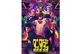 舞台「ダンダダン」～Occultic Stage～ 7/27（月）よりチケプラTradeで公式リセール開始！