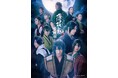 シリーズ第20作目となる、ミュージカル『薄桜鬼 真改』黎明録が上演決定！チケプラTrade実施中！