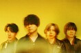 Official髭男dism 2年ぶりのアジアツアーを4ヶ国で開催決定！チケプラにてFC先行受付開始！