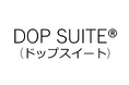 DOP SUITE® 付きドローンレンタル開始