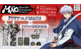 『TVアニメMAO』×ツカモト市田株式会社の限定コラボグッズ【第二弾】を発売！2026年9月17日（木）12時より自社店舗（YOURかんたん着物）より販売開始