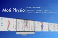 横須賀発、治療院の「見える化」を全国へ　世界80カ国の3D姿勢分析機器、日本総代理店として本格展開