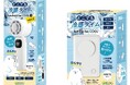 2タイプ同時発売で猛暑対策を強化！冷感タイムシリーズのハンディタイプ『Handheld fan COOL＋ ver.2』とクリップタイプ『 Belt clip fan COOL』が新発売