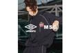 MSG × UMBRO 2026年秋冬のコラボレーションアイテムを10月9日(金)より発売