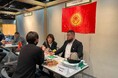 日本とキルギスが紡ぐ未来のビジネス