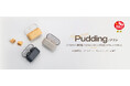 水月雨（MOONDROP）、最新リアルタイム演算型ANC搭載の完全ワイヤレスイヤホン「Pudding」を9月5日(土)発売