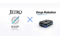 【Doup Robotics】JETRO主催「GSAP 2026」ManufacturingTech&HardTechコースに採択
