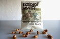 世界初の黒人サムライ弥助をモチーフにしたナッツ商品「YASUKE NUTS!」関西万博モザンビーク館で新発売!