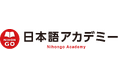 日本語アカデミー株式会社、神奈川県主催「かながわ・スタートアップ・アクセラレーション・プログラム(アーリー編)」採択