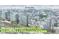 スカイファーム、TAKANAWA GATEWAY CITYアプリの注文・決済システムをJR東日本と共同開発