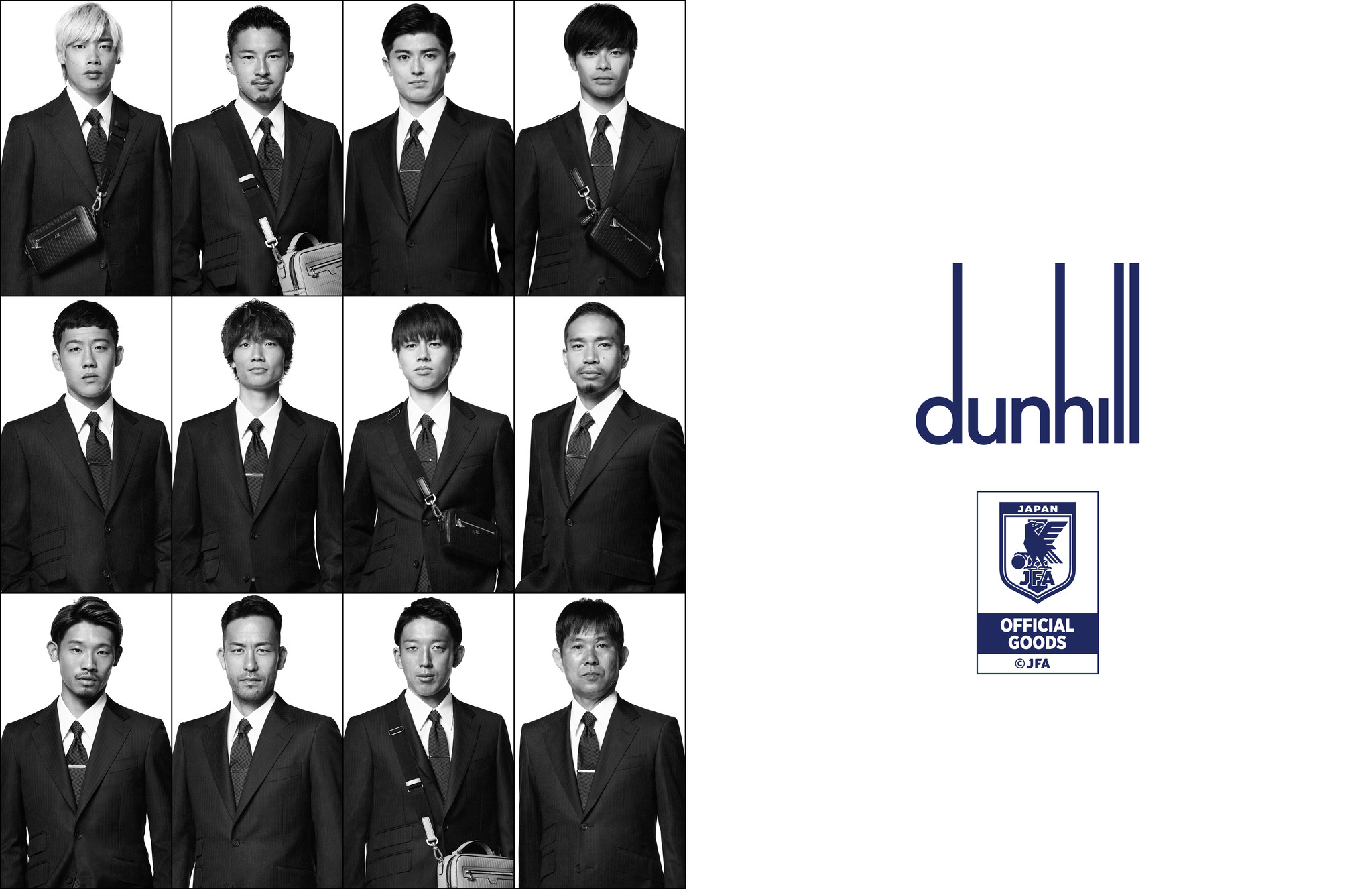 Dunhill 22 Samurai Blue Collectionを発売 ダンヒルのプレスリリース